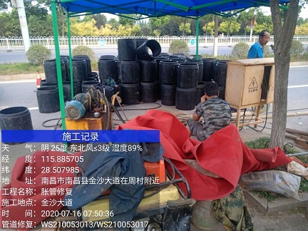 海安管道短管置换-管道顶管-炜誉市政